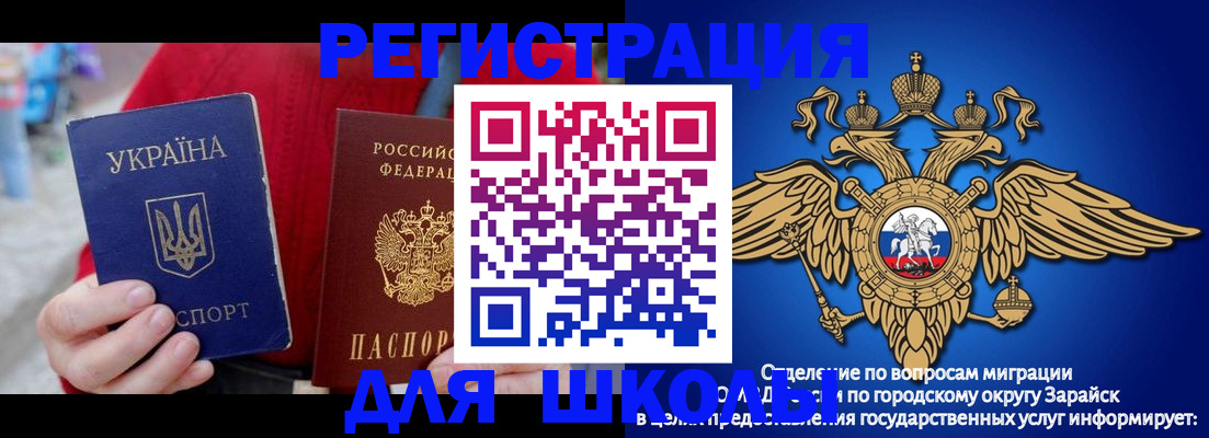 найти адрес прописки в Екатеринбурге